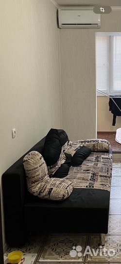 Диван кровать