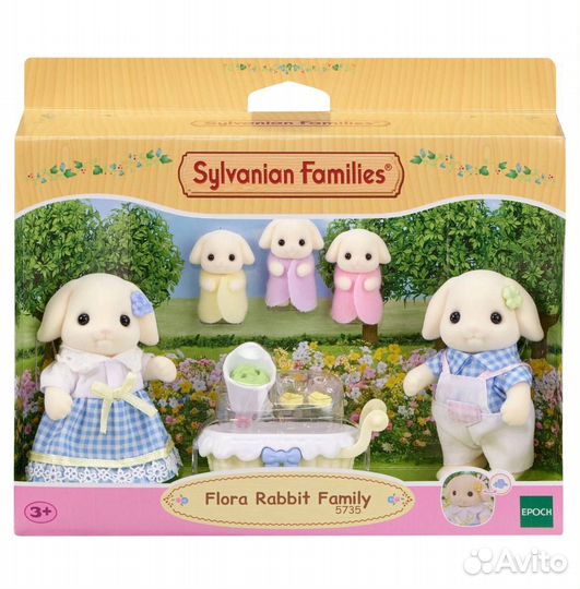 Sylvanian families семья кроликов