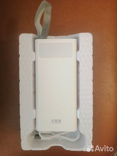 Power bank 50000 mah Модель Р43