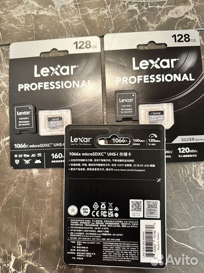 Карта памяти MicroSD Lexar 128GB