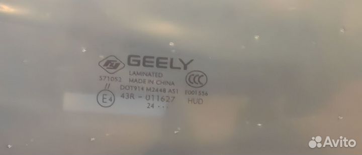 Лобовое стекло geely monjaro