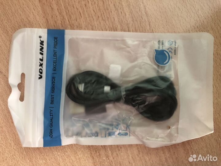 Кабель для iPhone USB, нейлоновая оплетка, 1м