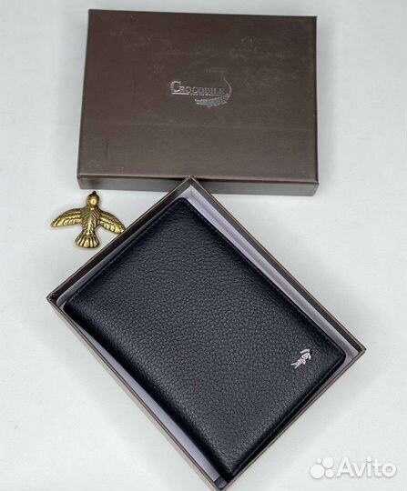 Обложка на паспорт Boss Lacoste