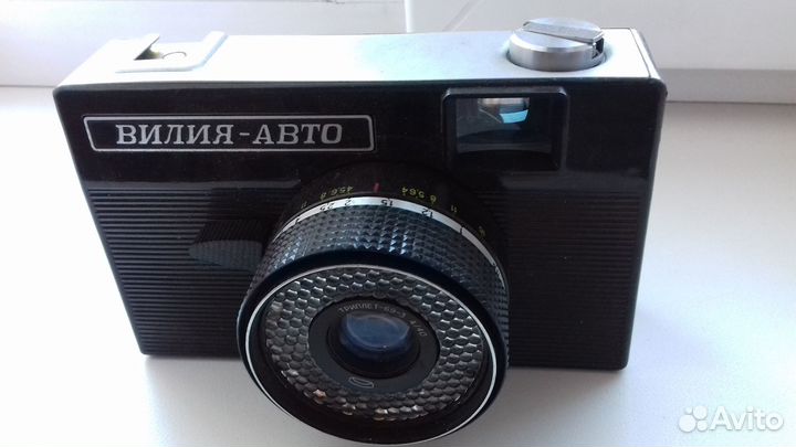 Фотоаппарат ретро