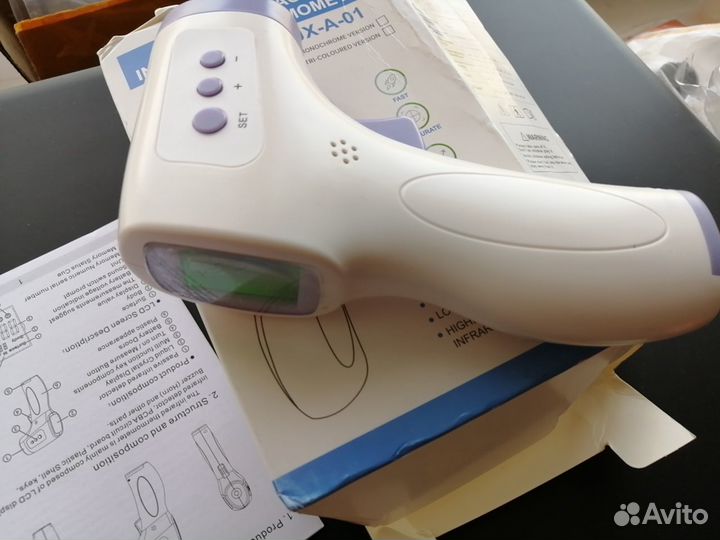 Пирометр (бесконтактный термометр) UX-A-01