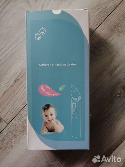 Новый аспиратор детский назальный электрический