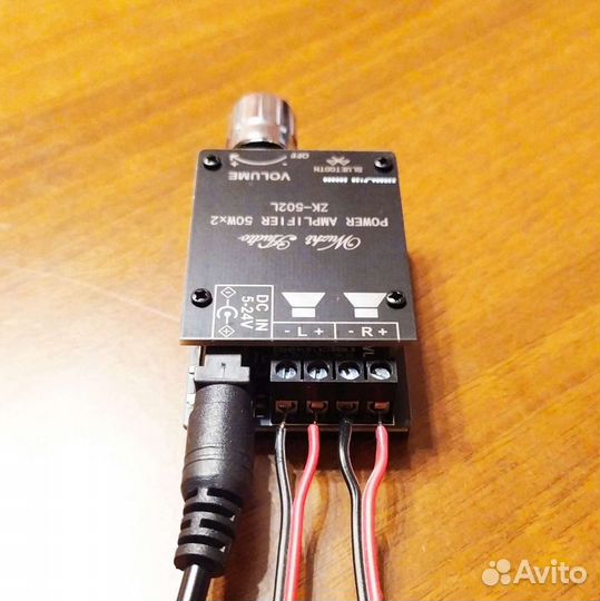 Новый цифровой усилитель 2х50w с блютузом 5.0+Аpp