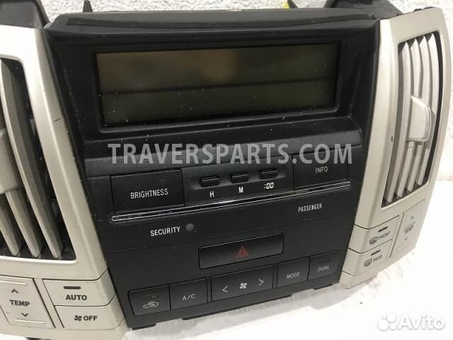 Блок управления климат контролем 8401048140