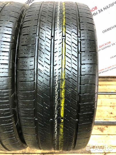 Continental Conti4x4Contact 265/45 R20