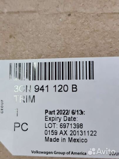 В наличии Накладка фары правая Teramont рестайлинг