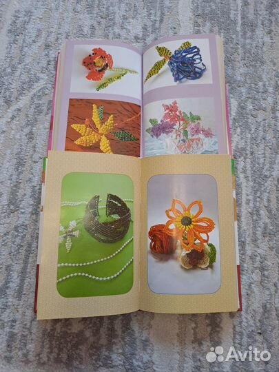 Книги Бисероплетение