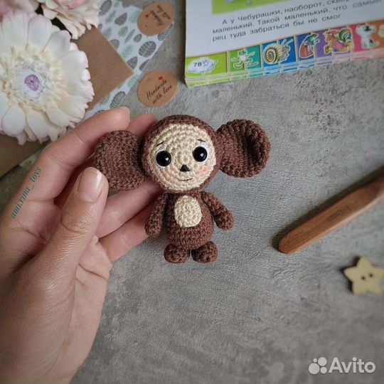 Чебурашка. Миниатюрная вязаная игрушка