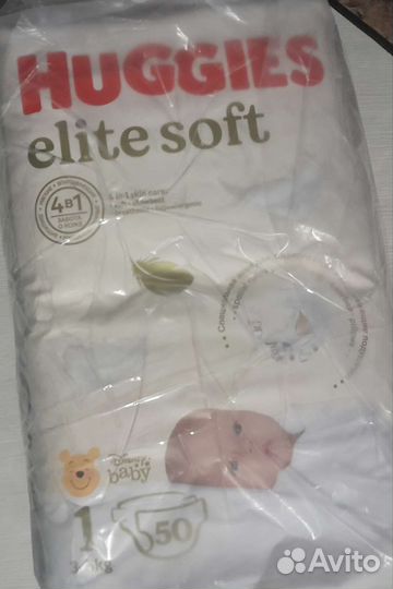 Памперсы 1-2 размер