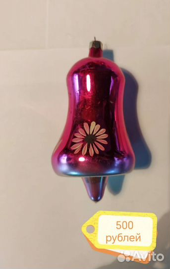 Елочные игрушки СССР