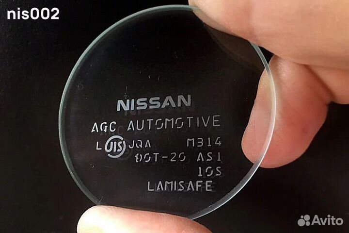 Маркировка стекла штампы