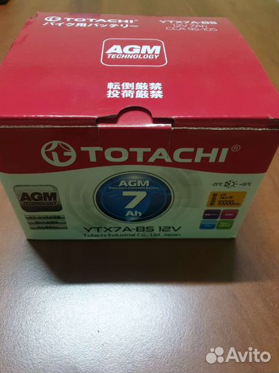 Аккумулятор Totachi Moto 7а/ч R AGM