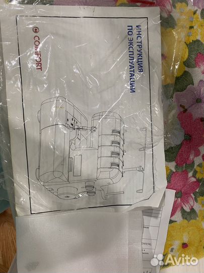 Оверлок comfort 550