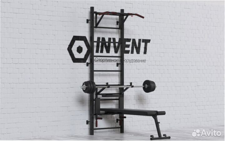 Шведская стенка Инвент 4в1