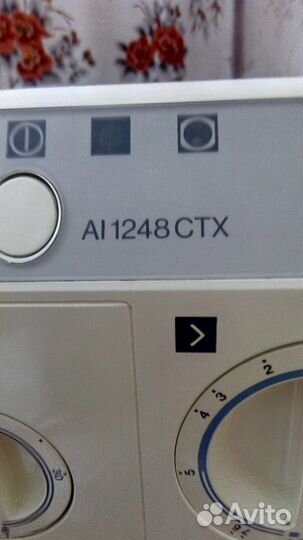 Стиральная машина