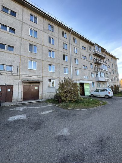 1-к. квартира, 32,9 м², 1/5 эт.