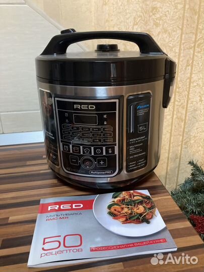 Мультиварка redmond