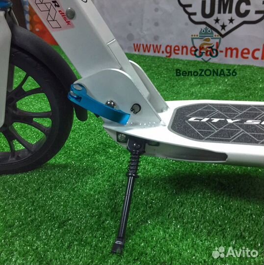 Самокат складной City scooter disk