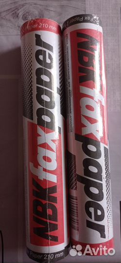 Бумага факсовая