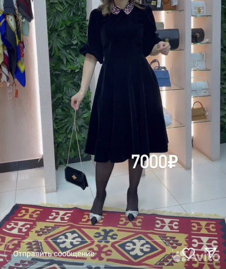 Вечернее платье