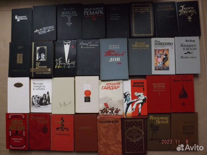 Сборники, Собрания сочинений