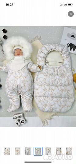 Зимний комбинезон для новорожденных
