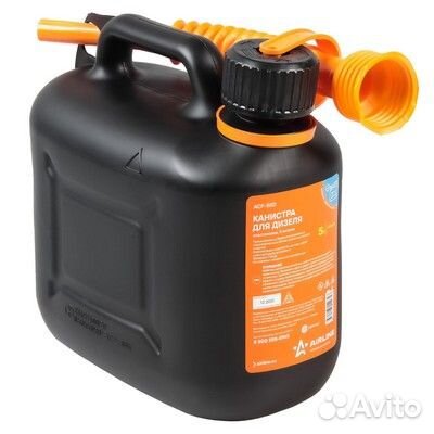 ACF5SD Канистра 5 л пластиковая для дизеля, крышка с защитой от детей (acf-5sd)
