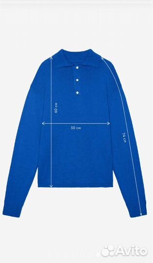 Свитер aim clo