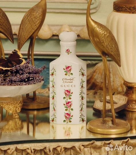 Moonlight serenade gucci 150 ml