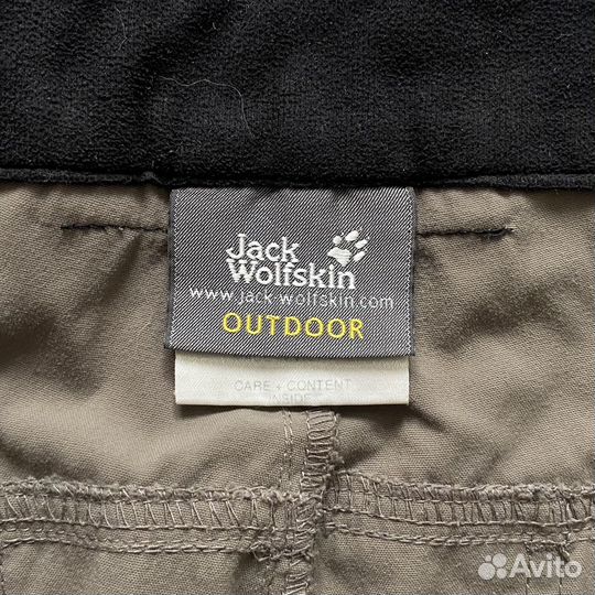 Трекинговые шорты jack wolfskin