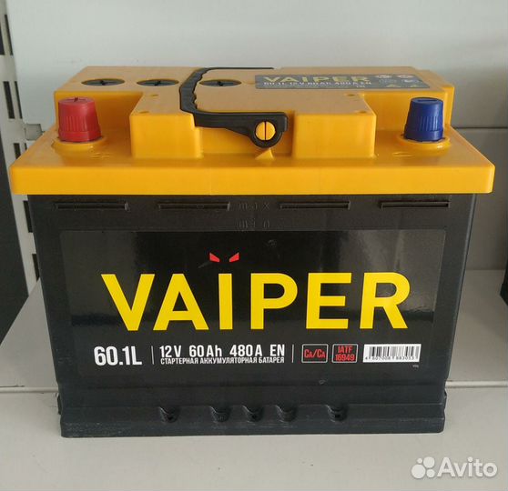 Аккумулятор 60 Ah новый