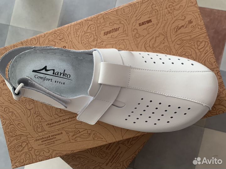 Туфли мужские 43 размер новые