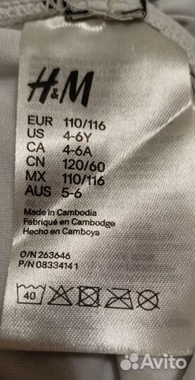 Фирменные купальники 110-116см