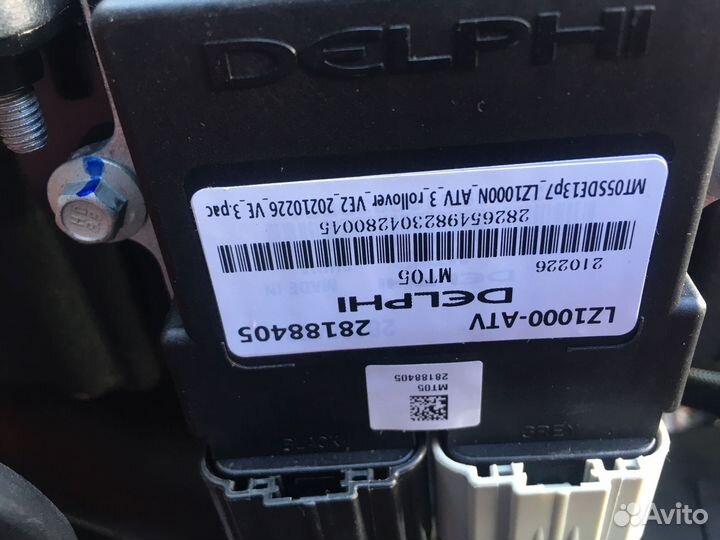 Эбу delphi MT 05 для A Odes