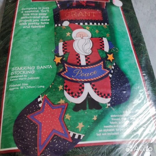 Набор для вышивания Sunset (Dimensions)