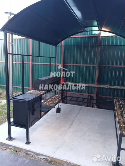 Мангал с крышей