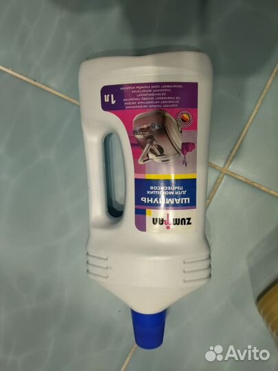 Шампунь для моющих пылесосов