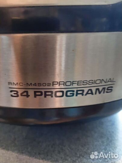 Мультиварка redmond