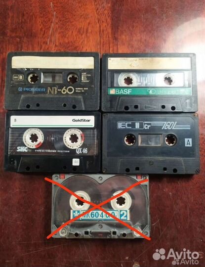 Аудиокассеты кассеты