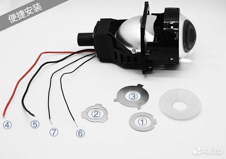 K5 - Би Лед линзы 3 дюйма Bi LED