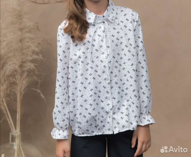 Блузка школьная