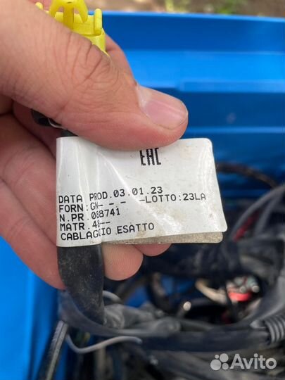 Комплект гбо BRC