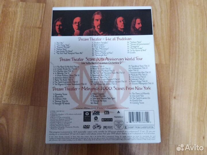 Dream theater (3 DVD)