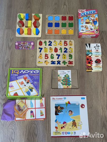 Игры детские