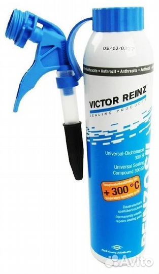 Герметик прокладки серый 200 мл reinz