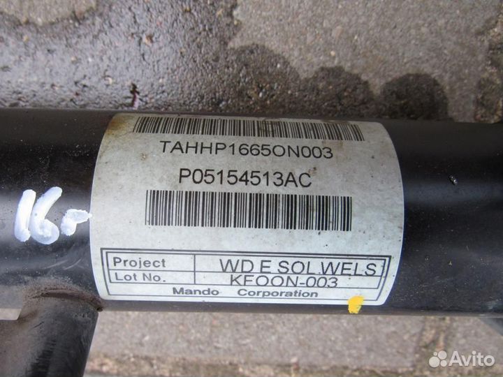 Рулевая рейка, Jeep Grand Cherokee WK2 2014